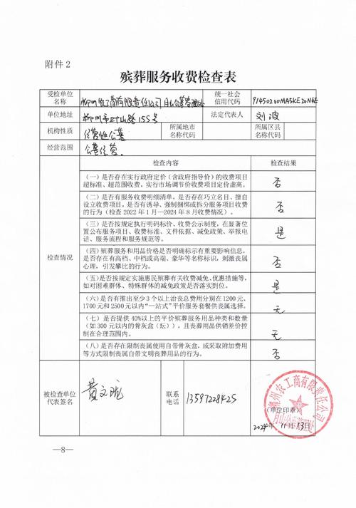 审查测试更新地址的深度解析：绅士游戏市场的动态与挑战