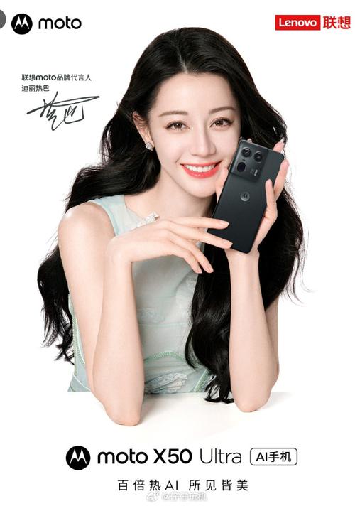 明星代言人安卓汉化在绅士游戏市场的深度影响分析