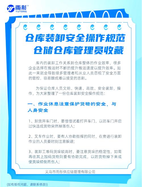 如何安全高效地下载Naomi：全面指南与技巧