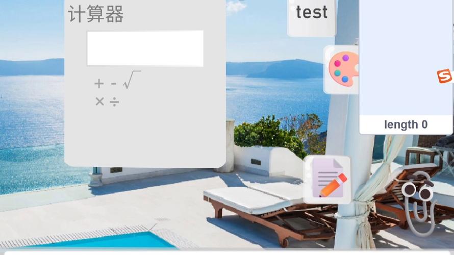 跨界V0.3更新日志实用教程：新功能和操作指南