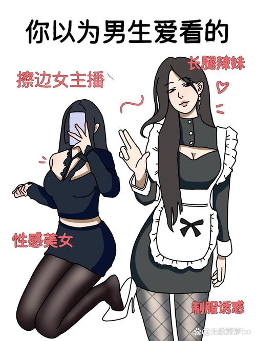 深度解析《女仆至上汉化版》：魅力与挑战并存的游戏体验