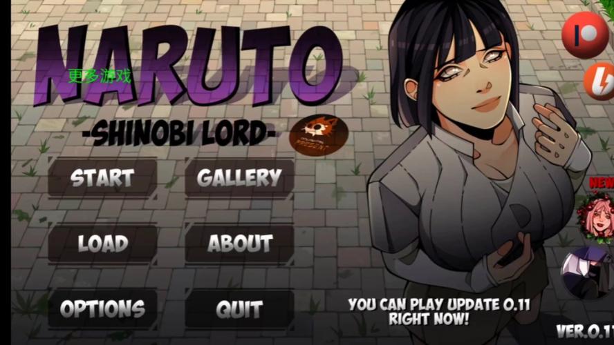 火影忍者忍者领主游戏详细教程：新手入门指南