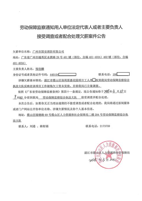 审查测试更新地址的深度解析：绅士游戏市场的动态与挑战