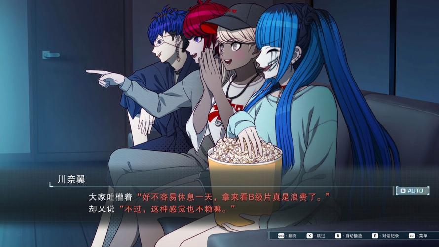 几乎死亡绅士游戏：对成人游戏市场的深度分析