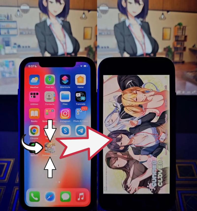 如何在安卓上安装《夏天的秘密》未修改版本的详细教程