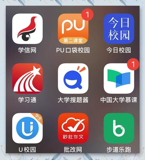 H软件学院下载安卓：深度解析与实用指南