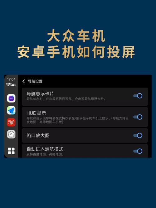如何在安卓设备上安装和玩《纯洁的女神露娜希亚》