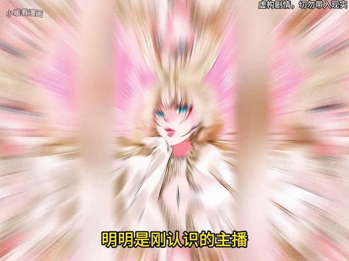 金色冷笑官方网站：深度解析与玩家体验