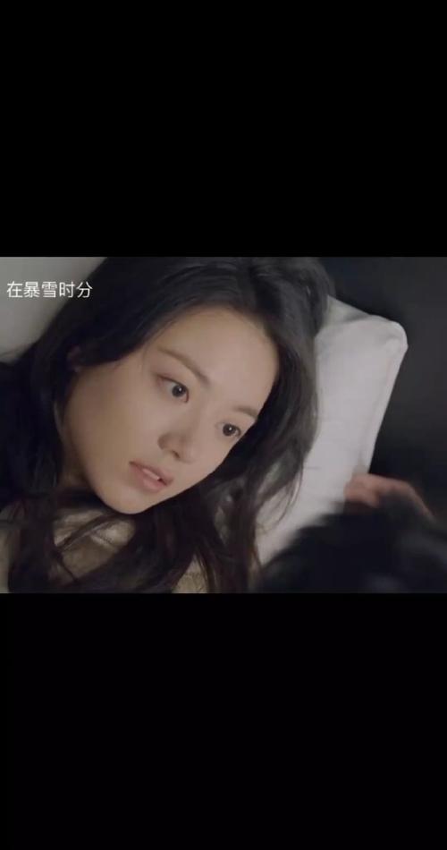 揭秘“因为我爱她”安卓版本的独特魅力与玩家分析