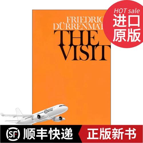 《The Visit-拜访》游戏下载全攻略