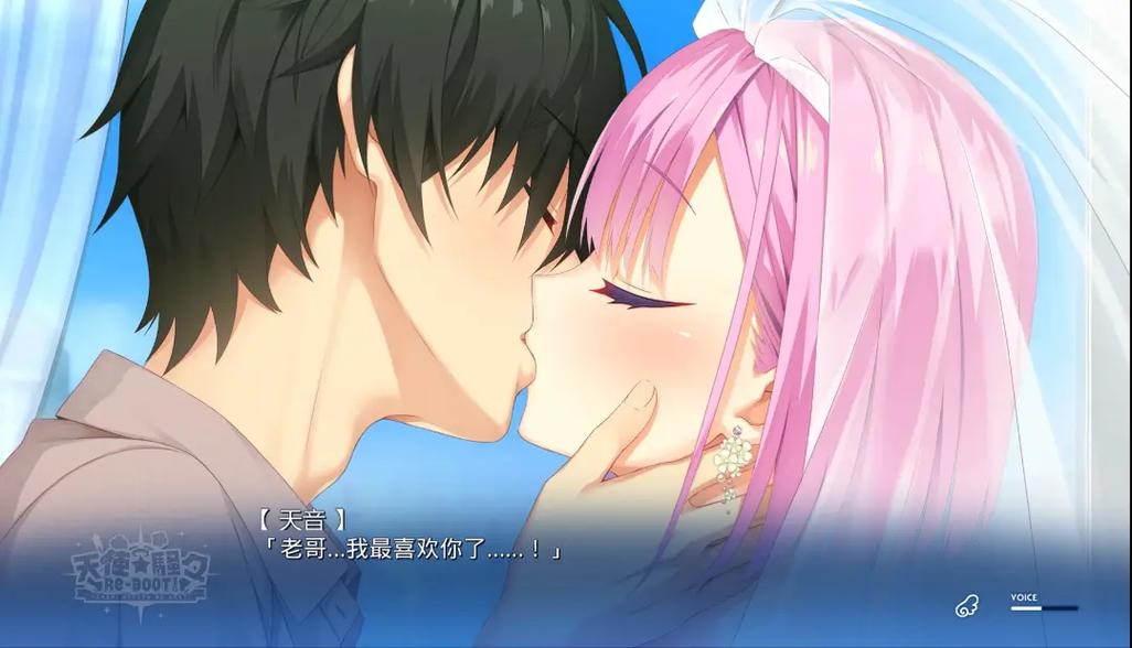 解析“天使嚣嚣”的下载方式与安全性考量