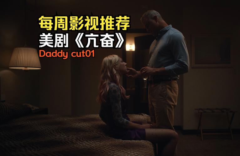 最后的亢奋：最新版本深度解析与市场趋势