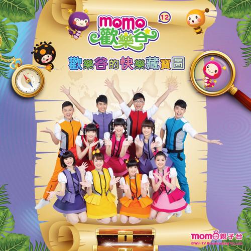 欢乐之家版本大全：专业分析与深度解读