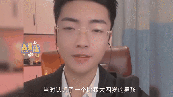 情感问题最新动态分析：理解与应对现代人际关系挑战