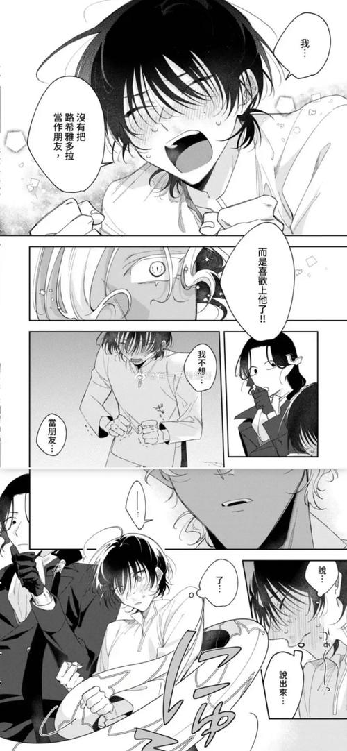 深入解析大兄弟精翻下载安卓的市场趋势与用户体验