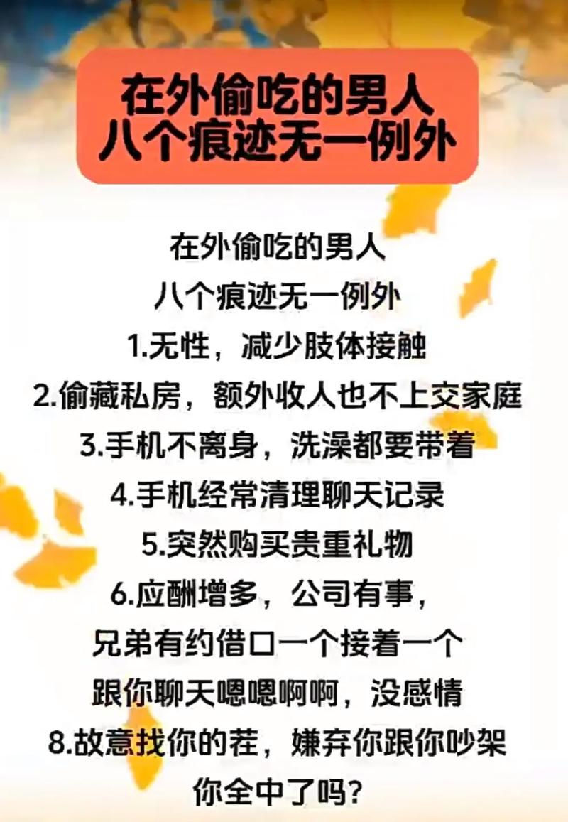 如何有效使用“私家侦探与秘密欲望官网”进行游戏攻略
