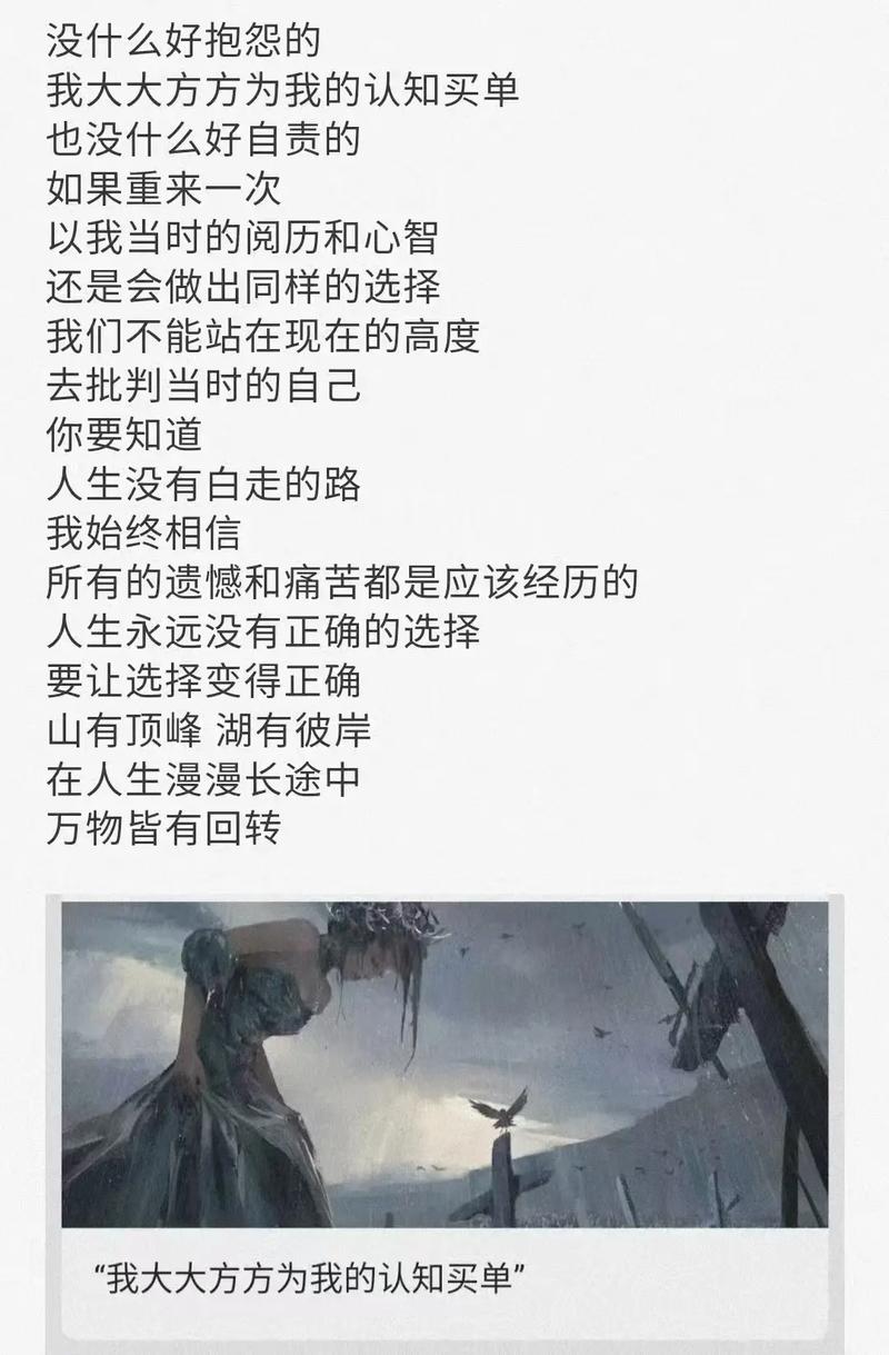 如何在《曾经欺负我的不良少年来到我的按摩店最新版本》中获得最佳体验的实用教程