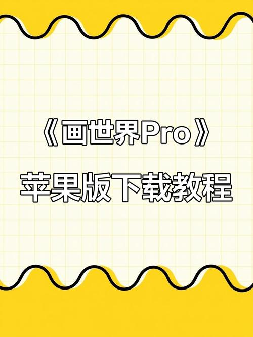 如何下载并安装《在世界尽头咏唱恋曲的少女》：实用教程