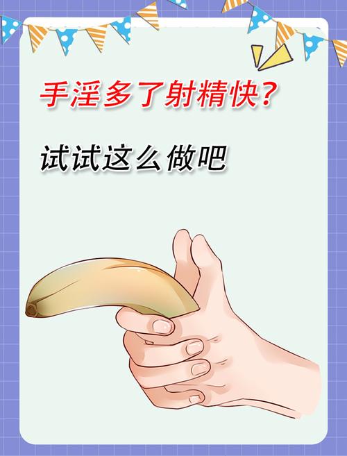 如何下载和安装淫乱性奴隶调教计划安卓版的详细教程