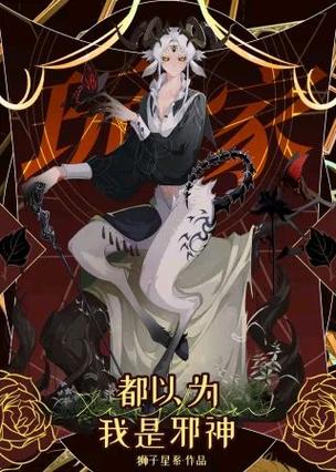 探究《几乎死亡》下载渠道与资源的选择