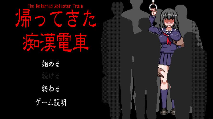 斯拉特福德汉化版下载详细教程