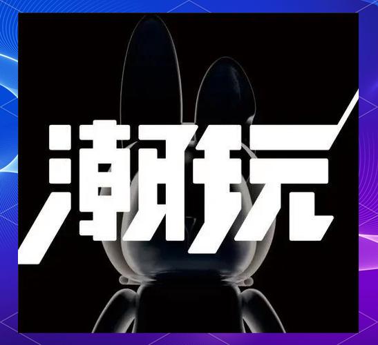 深入探讨线上娱乐的独特魅力：以人妻夺取游戏官网为例