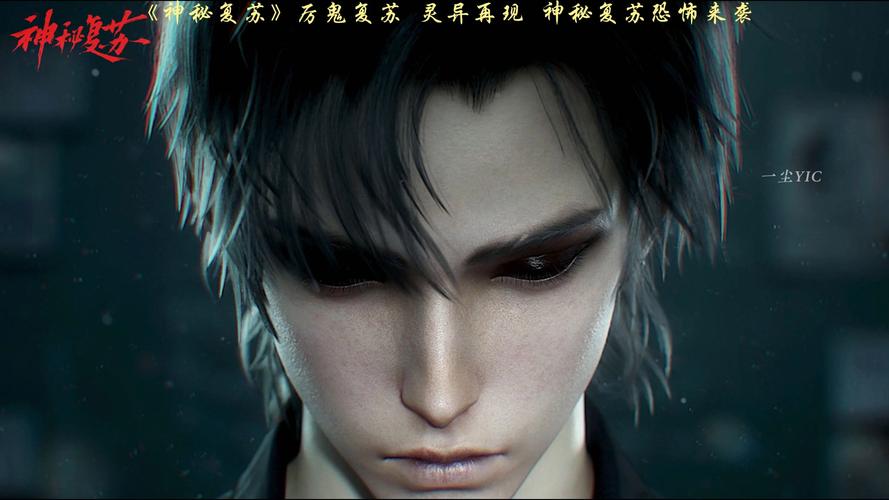 重生之岛杨过游戏：探索角色发展与玩家体验的深度分析