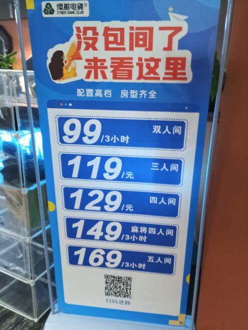 循环支付官网：探索数字支付的未来趋势与机遇