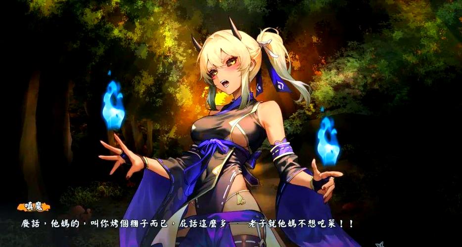 深度解析《半妖忍少女最新版本》：揭秘其魅力与潜力