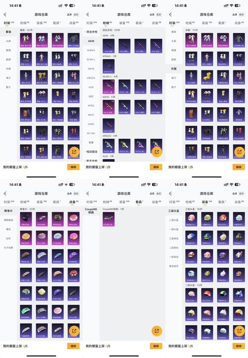 黎明之秋版本大全深度解析：从背景到游戏机制