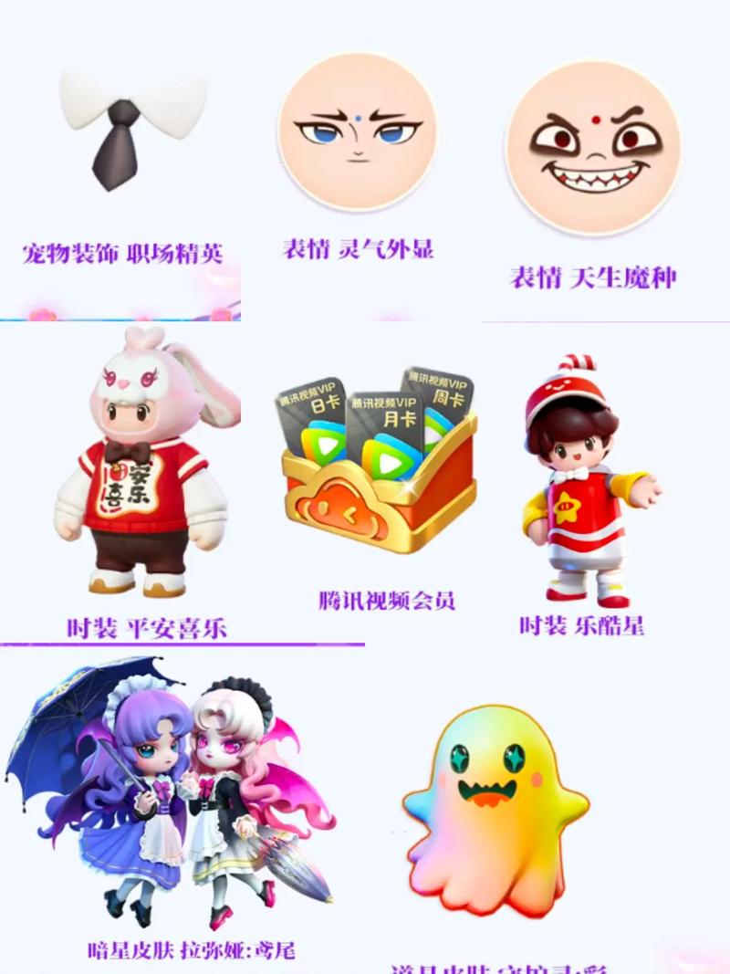 如何获取和安装《甜心选择2》琦玉MOD更新教程