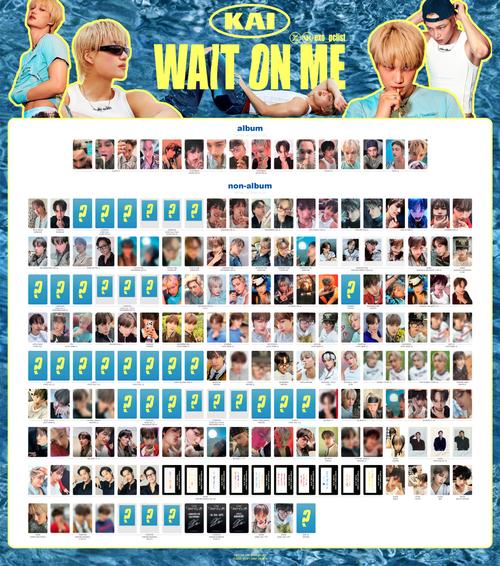 KAI合集最新版本深度分析：游戏领域的革命性进展