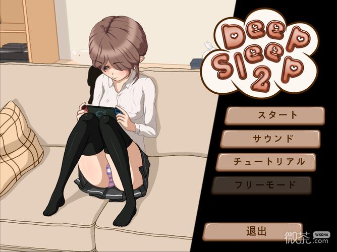 一周之后安卓汉化的深度分析与实践指南