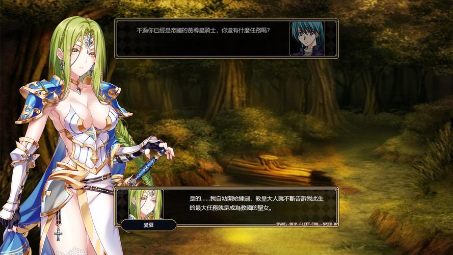 法利恩战纪更新地址的深度分析与实用指南