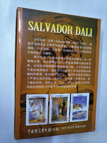 深入分析《超潜世界》安卓版本的游戏体验与下载趋势