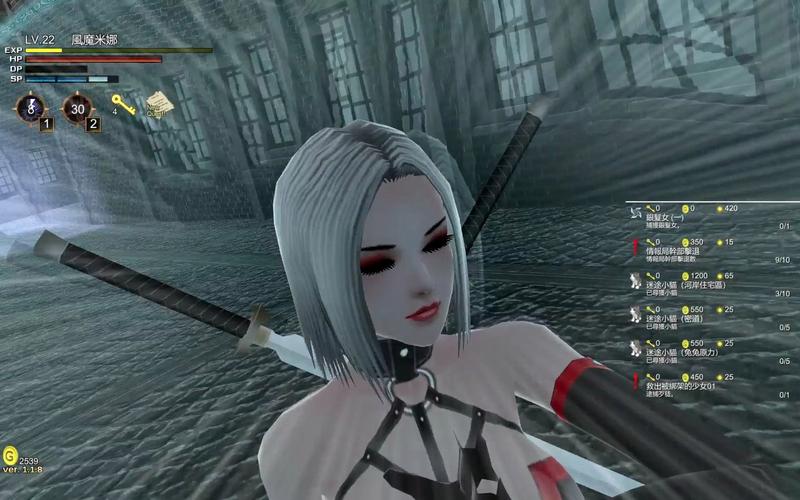 风魔米娜最新版本深度解析：创新与技术的交汇点