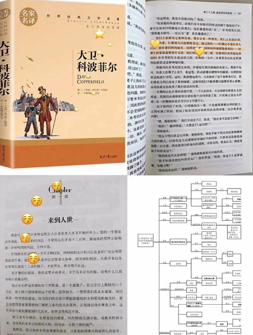 深入分析《永恒的王国汉化版下载》的市场表现与玩家反馈