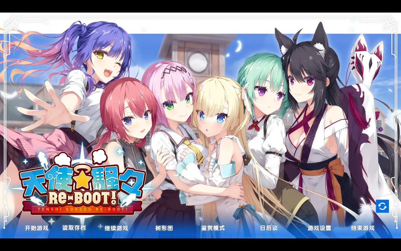 天使嚣嚣下载攻略与游戏分析