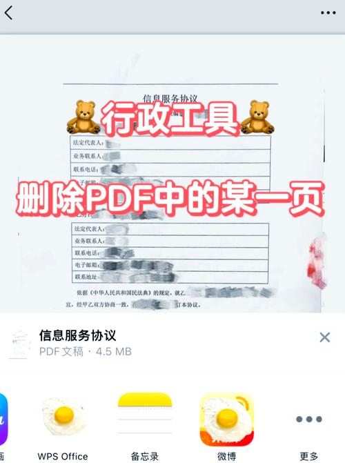 如何进行版本交换：一旦做了就回不去的完整教程