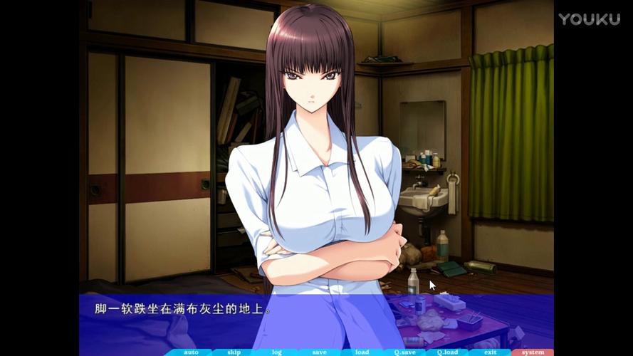 人间残渣下载指南：深度解析与实用建议