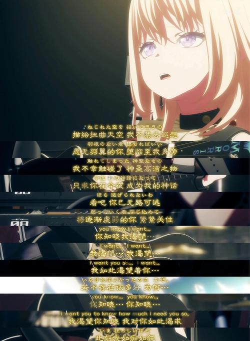 在救赎与深渊之间更新地址的实用教程