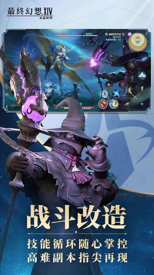 黄道幻想1下载安卓的深度分析与行业前景