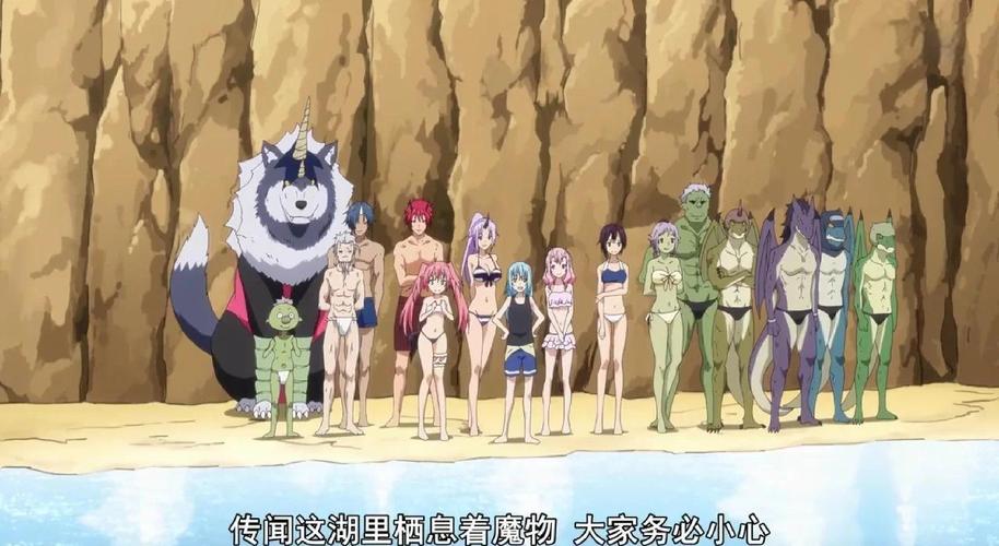 如何查看《异世界与兽娘姐姐的生活》最新版本并更新