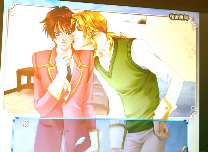 艶爣学园杨过游戏：绅士游戏领域的深度解析与发展趋势