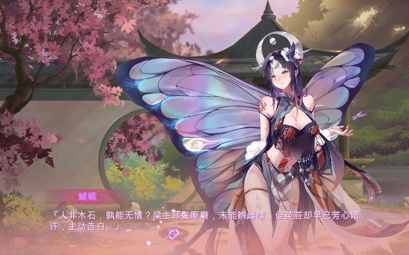 深入分析《捉妖物语2》的下载渠道与用户体验