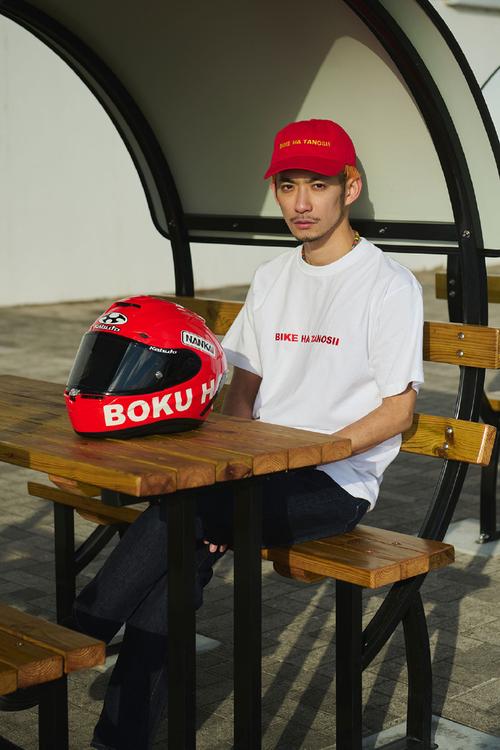 LOOKhac2最新使用教程：新手必看指南