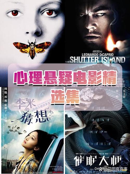 探秘心跳假期最新版本：绅士游戏的新高度