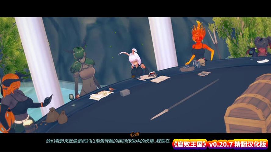 腐败的世界游戏攻略：新手玩家的实用指南