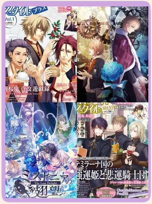 克莉斯塔与托尼奥汉化版最新更新内容实用教程