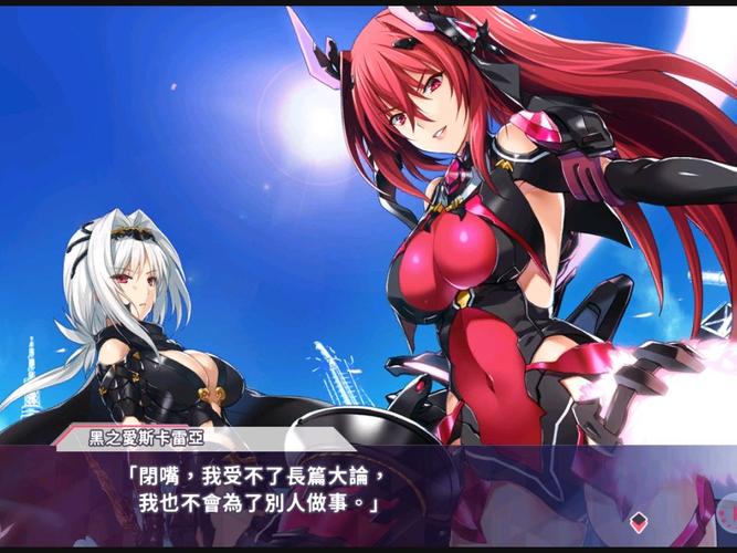 超昂大战游戏攻略：深入解析与实用技巧